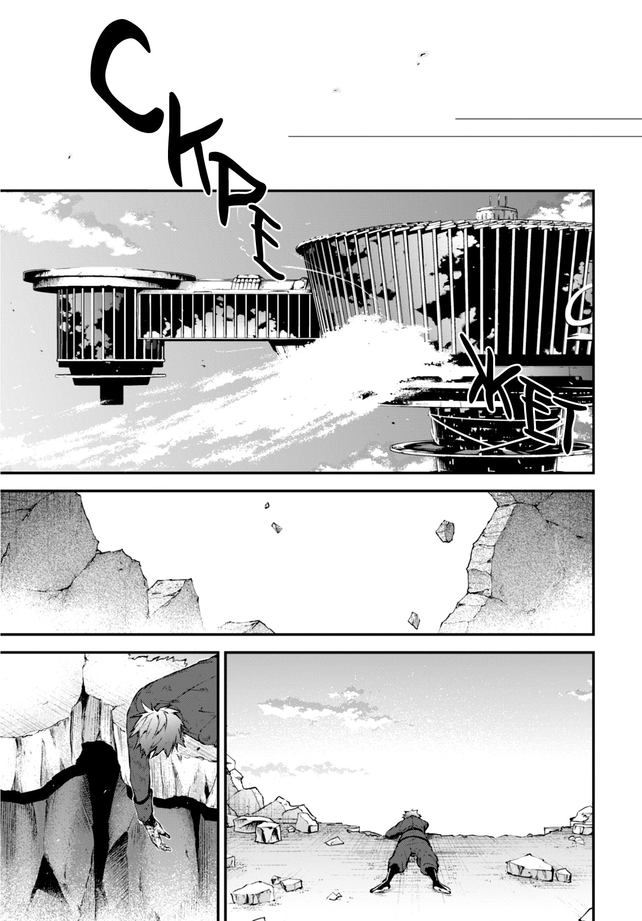 Read Великий из Бродячих Псов Manga Online