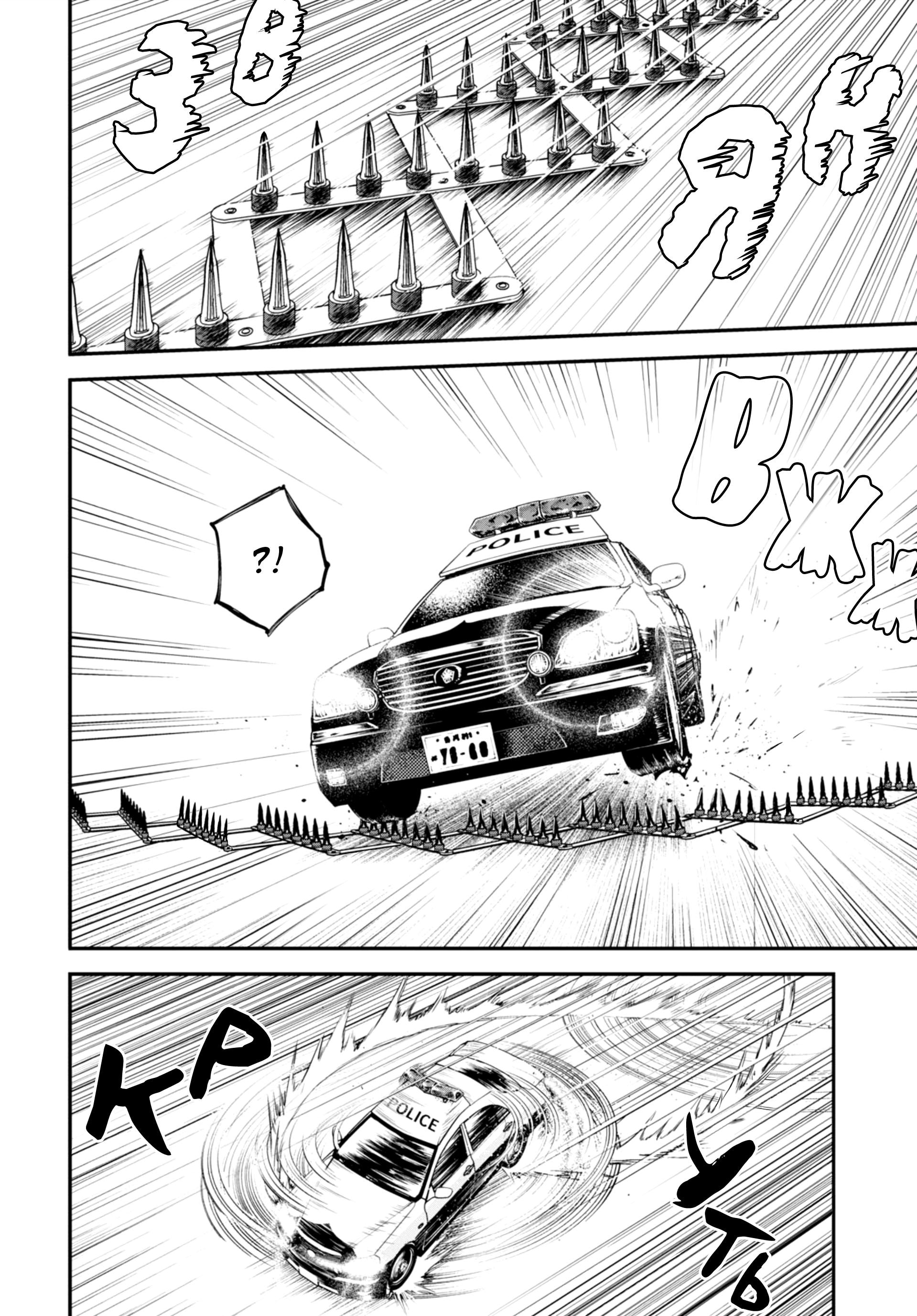 Read Великий из Бродячих Псов Manga Online