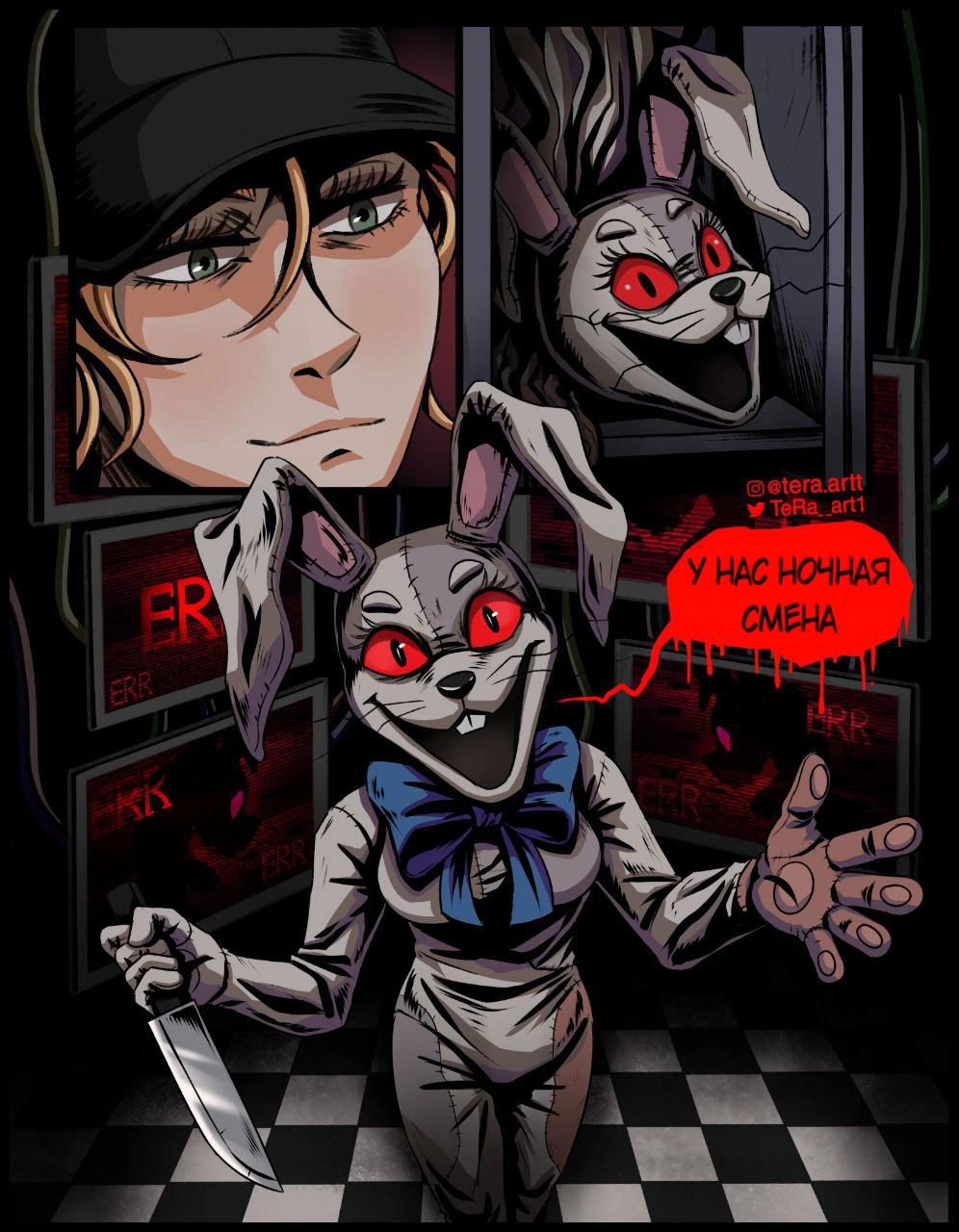 Read Внутри Безумия Manga Online