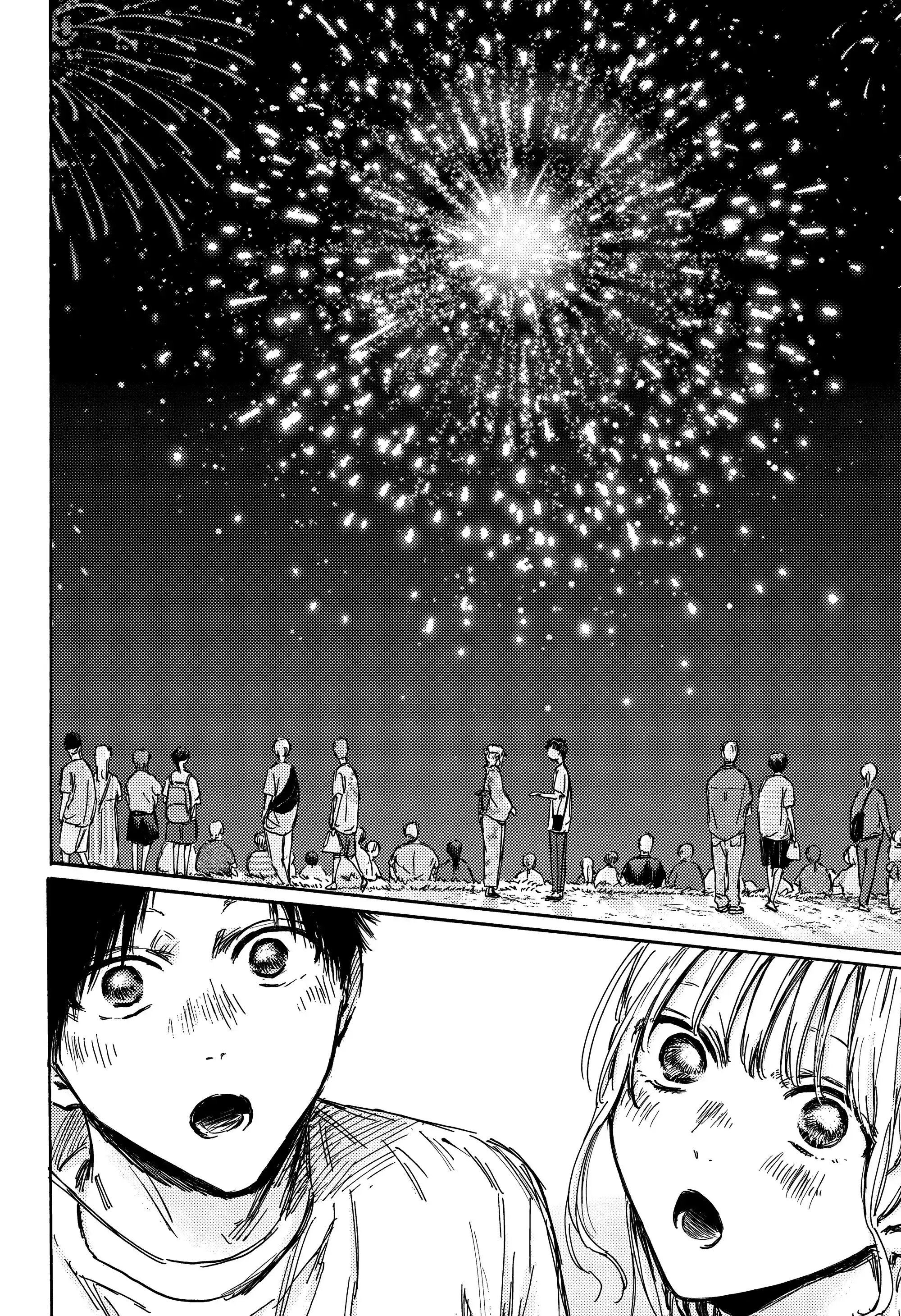 Read Голубая шкатулка Манга (Blue Box) Manga Online