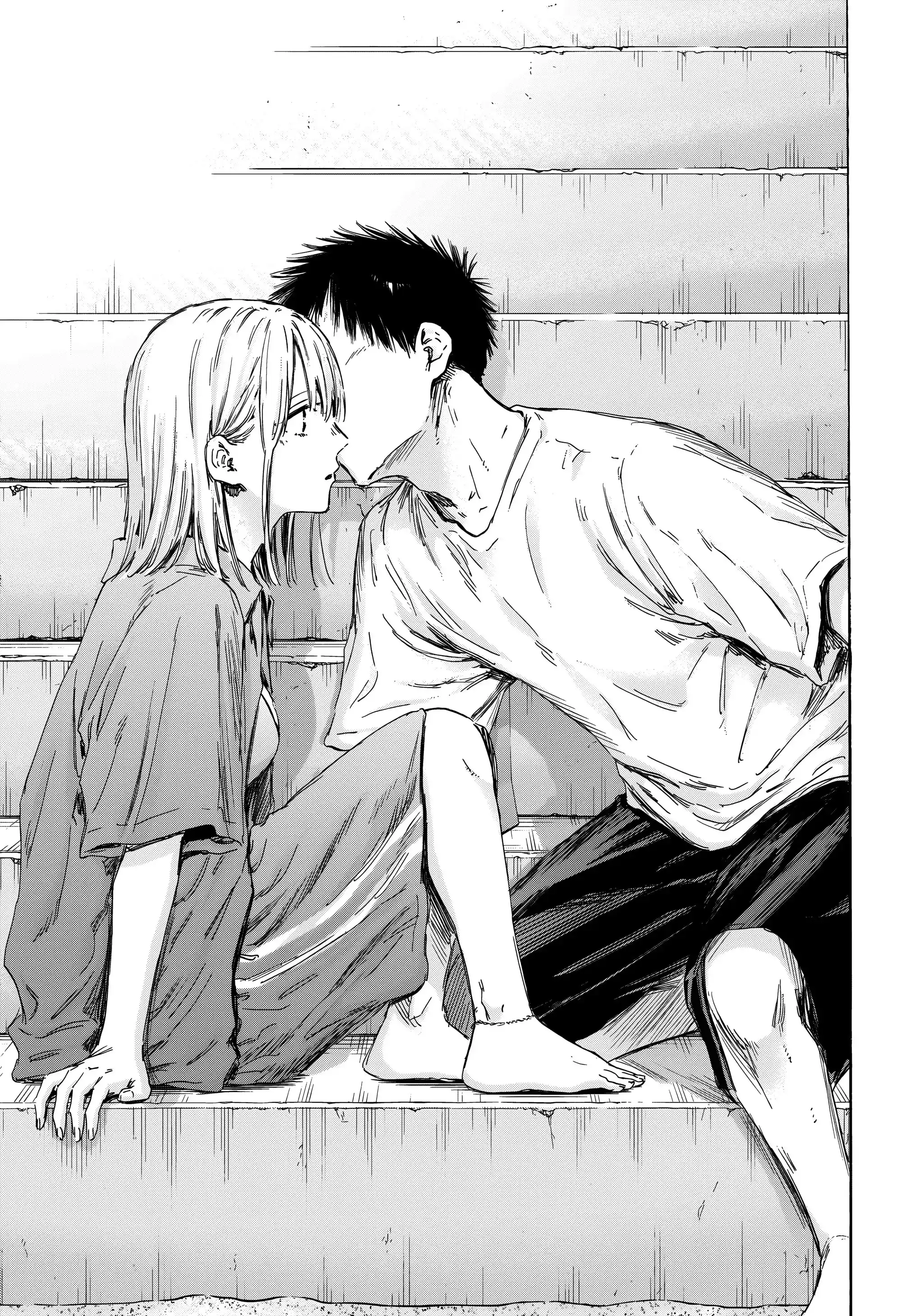 Read Голубая шкатулка Манга (Blue Box) Manga Online