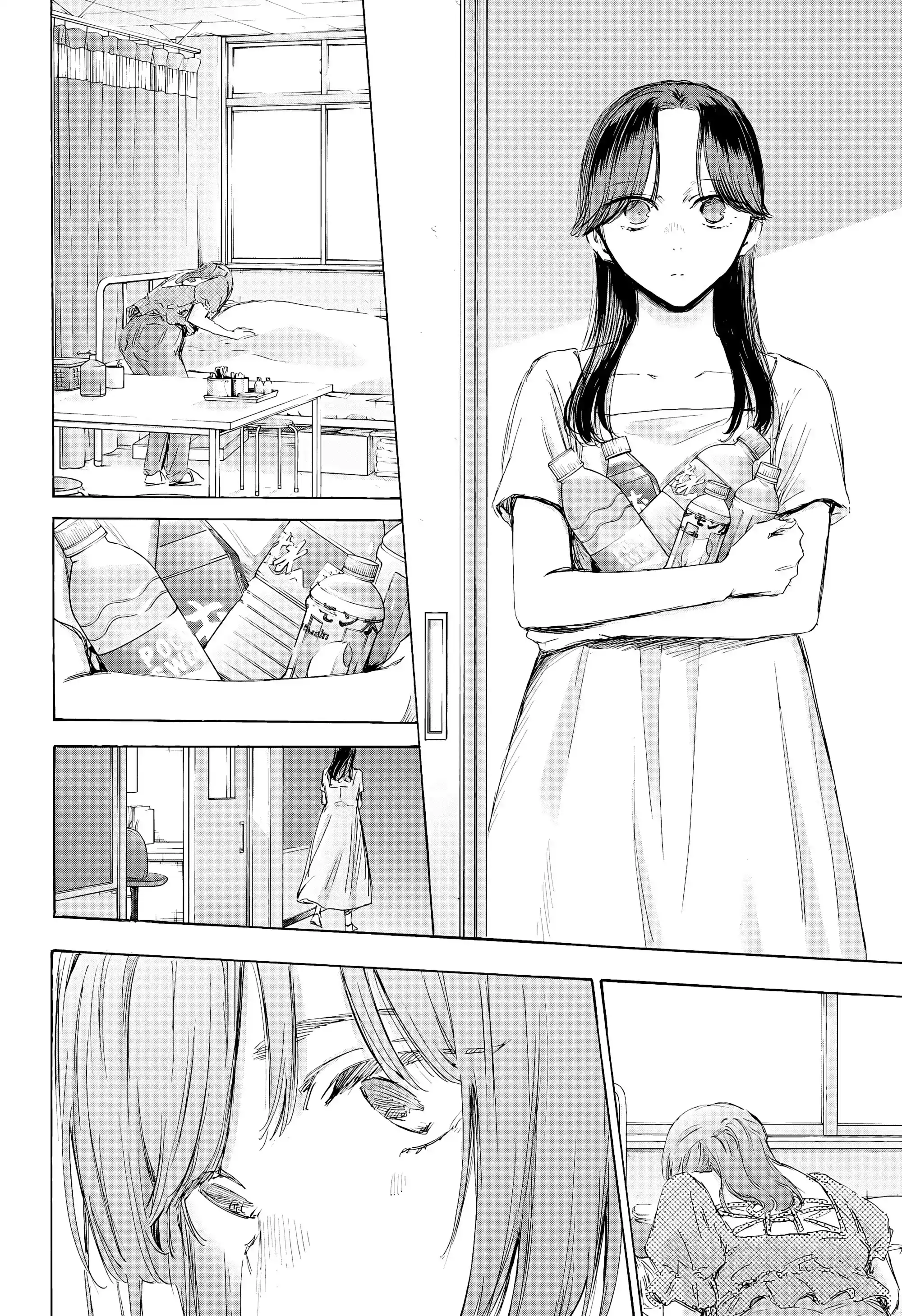 Read Голубая шкатулка Манга (Blue Box) Manga Online