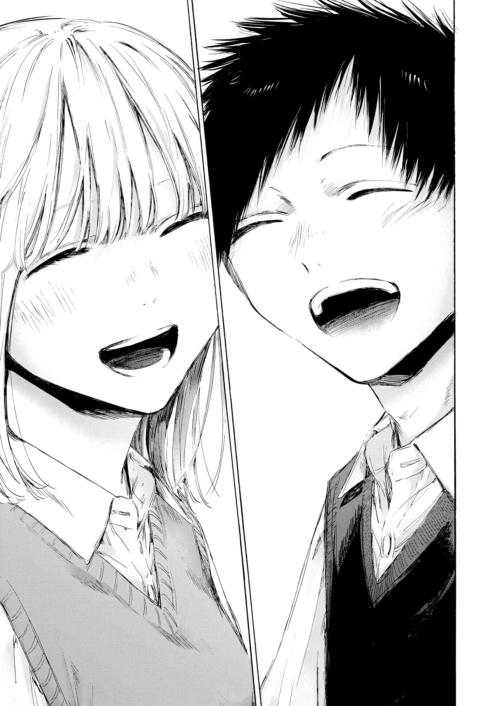 Read Голубая шкатулка Манга (Blue Box) Manga Online