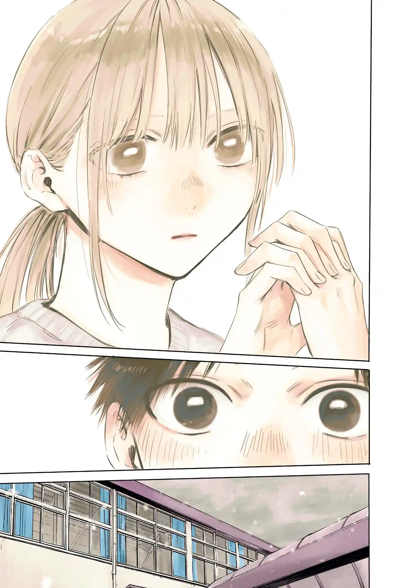 Read Голубая шкатулка Манга (Blue Box) Manga Online