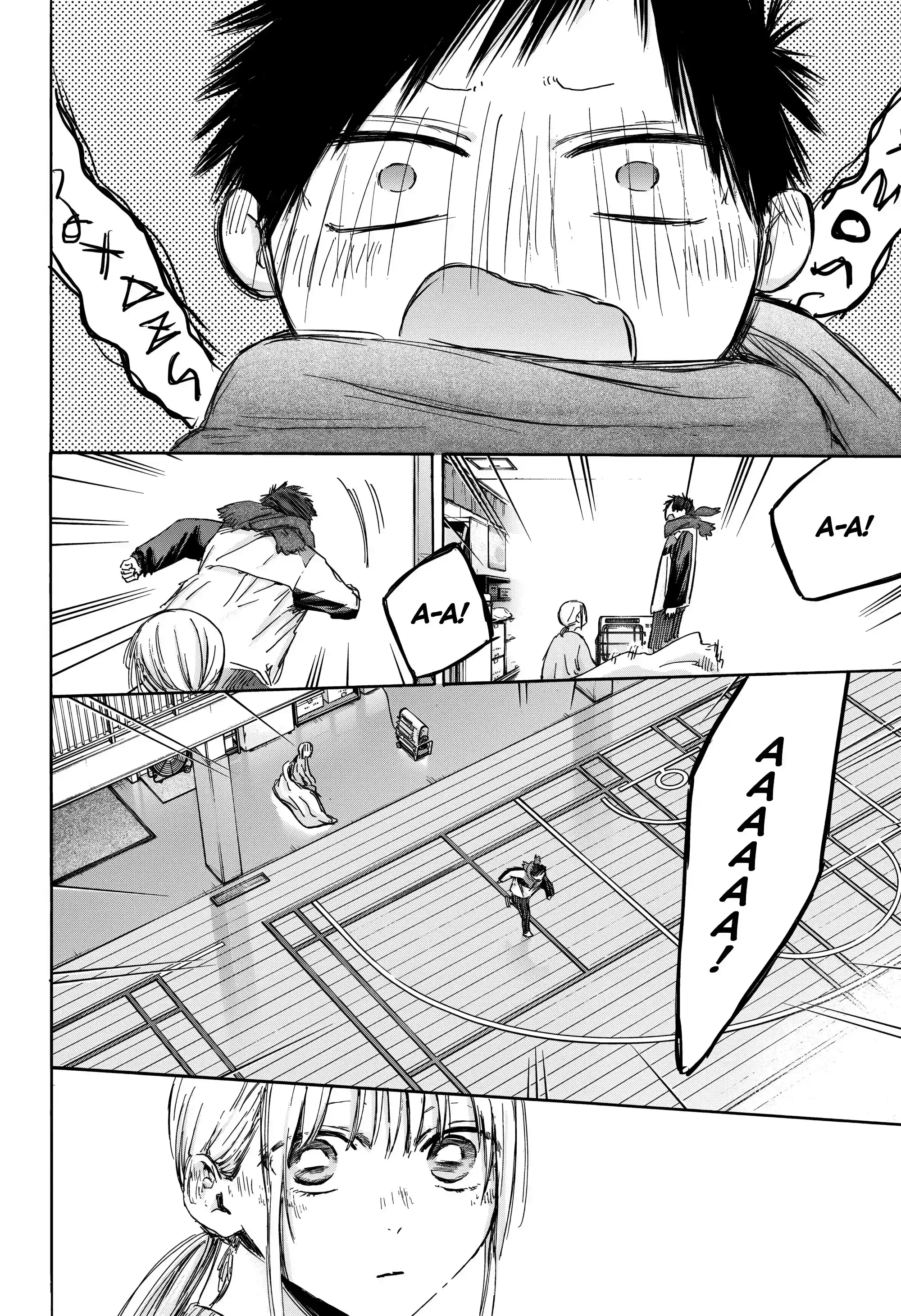 Read Голубая шкатулка Манга (Blue Box) Manga Online