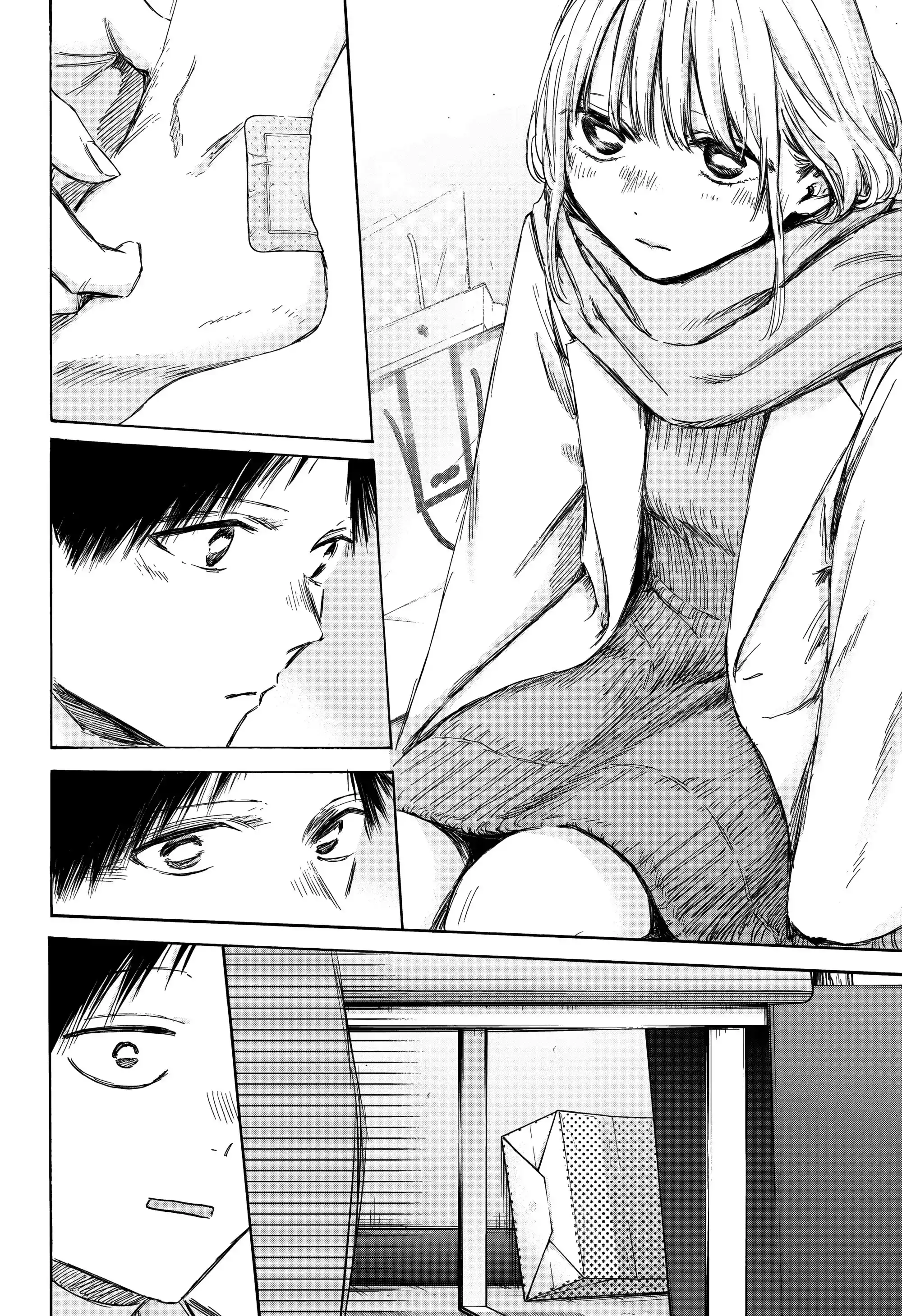 Read Голубая шкатулка Манга (Blue Box) Manga Online