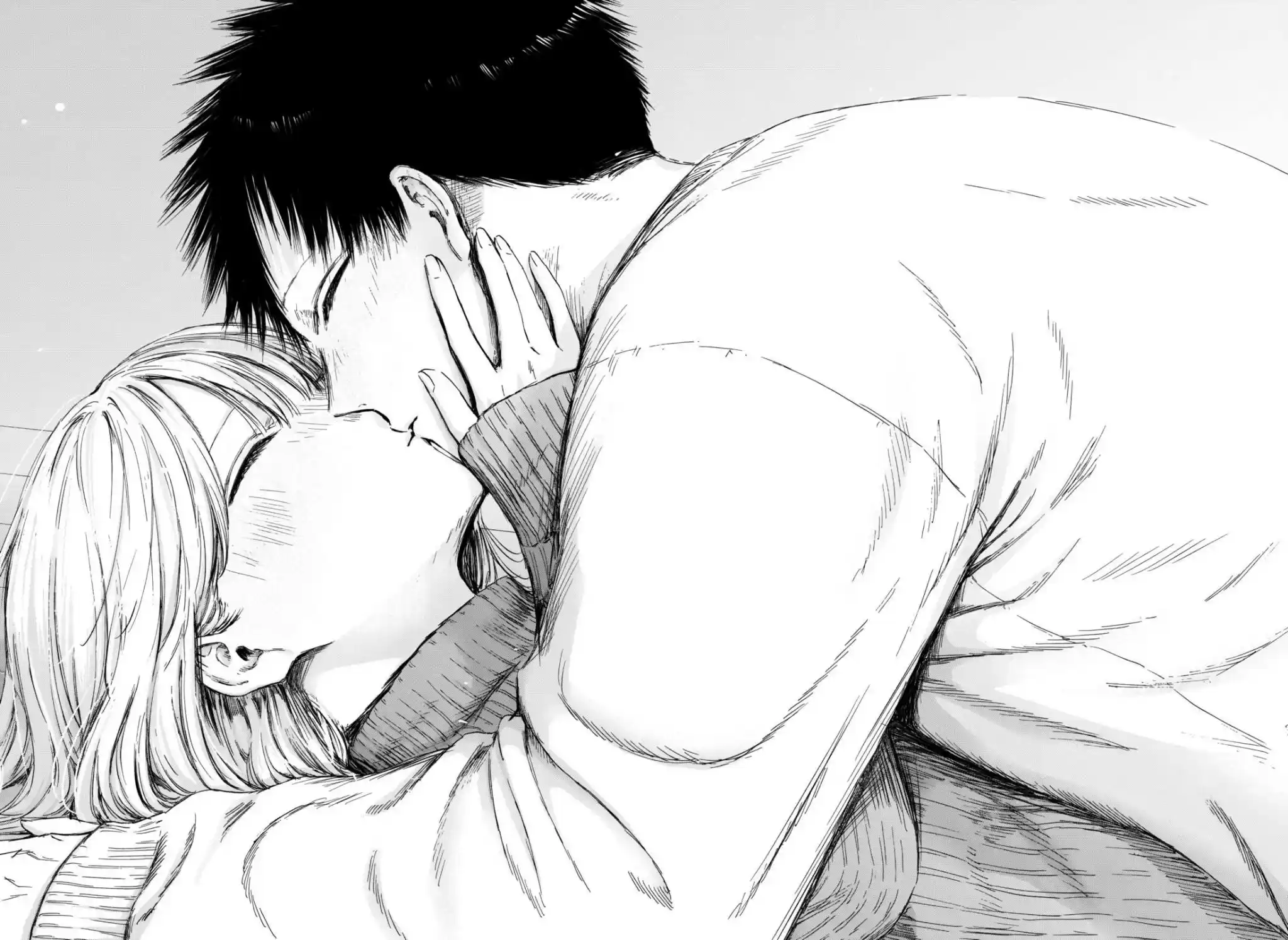 Read Голубая шкатулка Манга (Blue Box) Manga Online