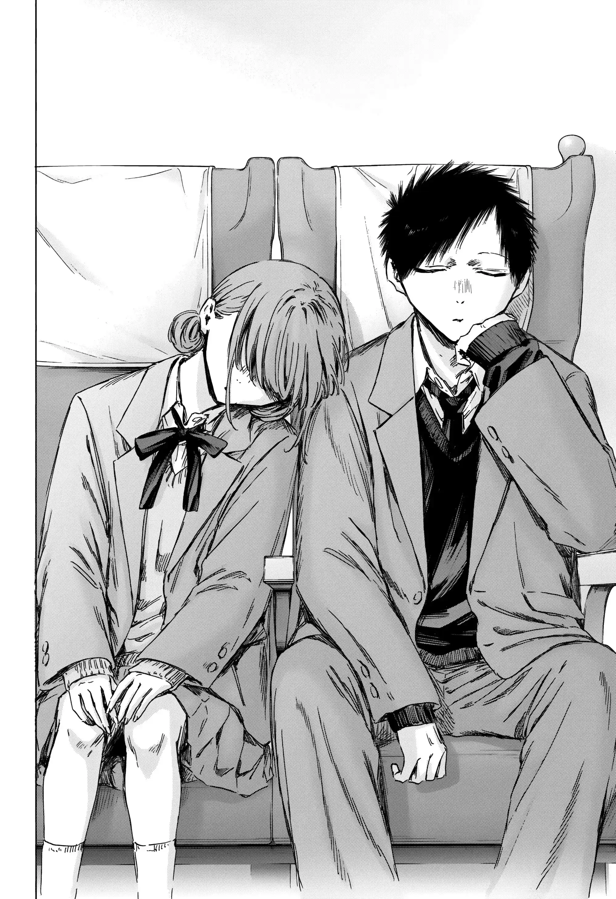 Read Голубая шкатулка Манга (Blue Box) Manga Online