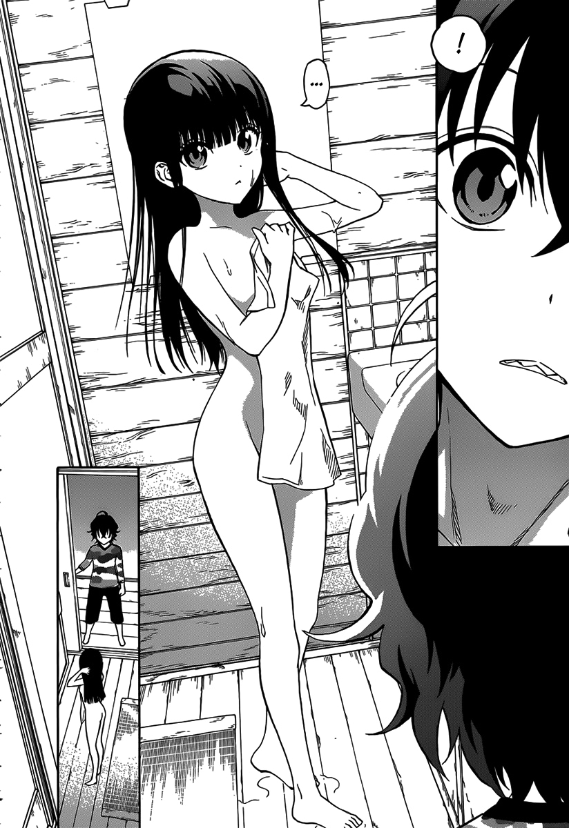 Read Две звезды оммёдзи Manga Online