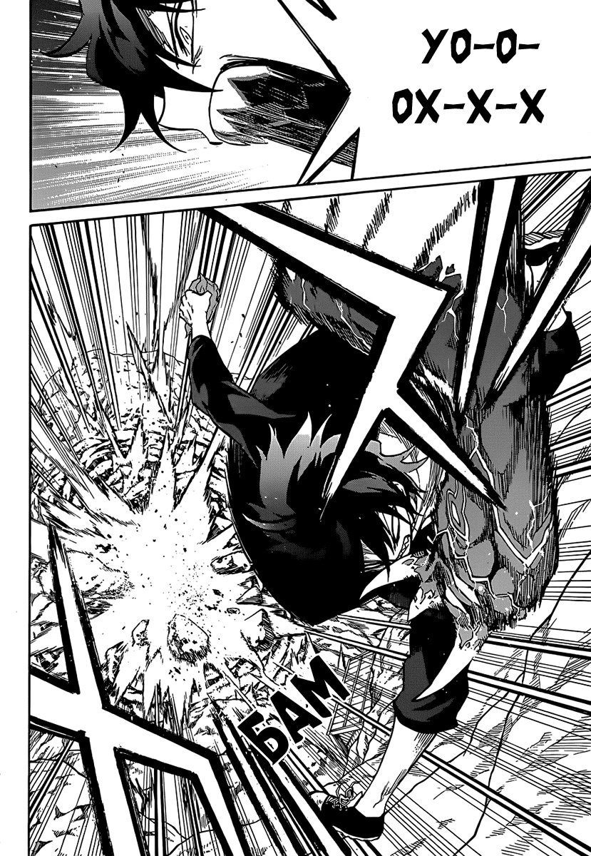 Read Две звезды оммёдзи Manga Online