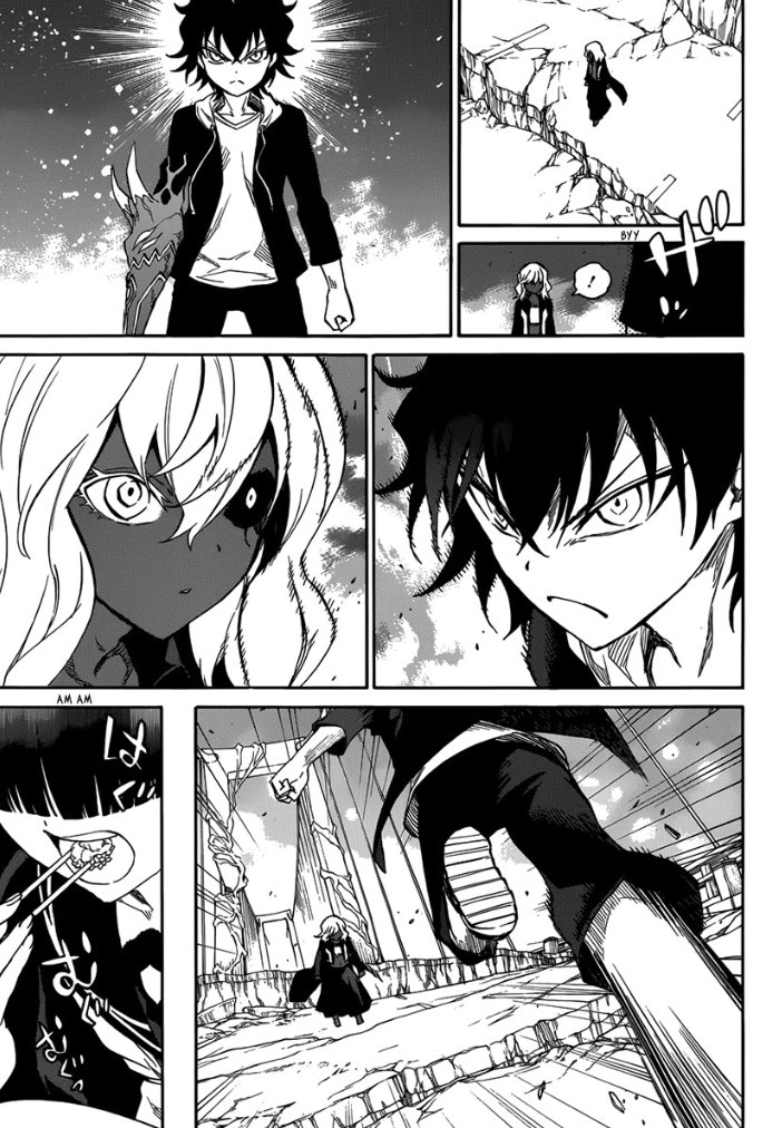 Read Две звезды оммёдзи Manga Online