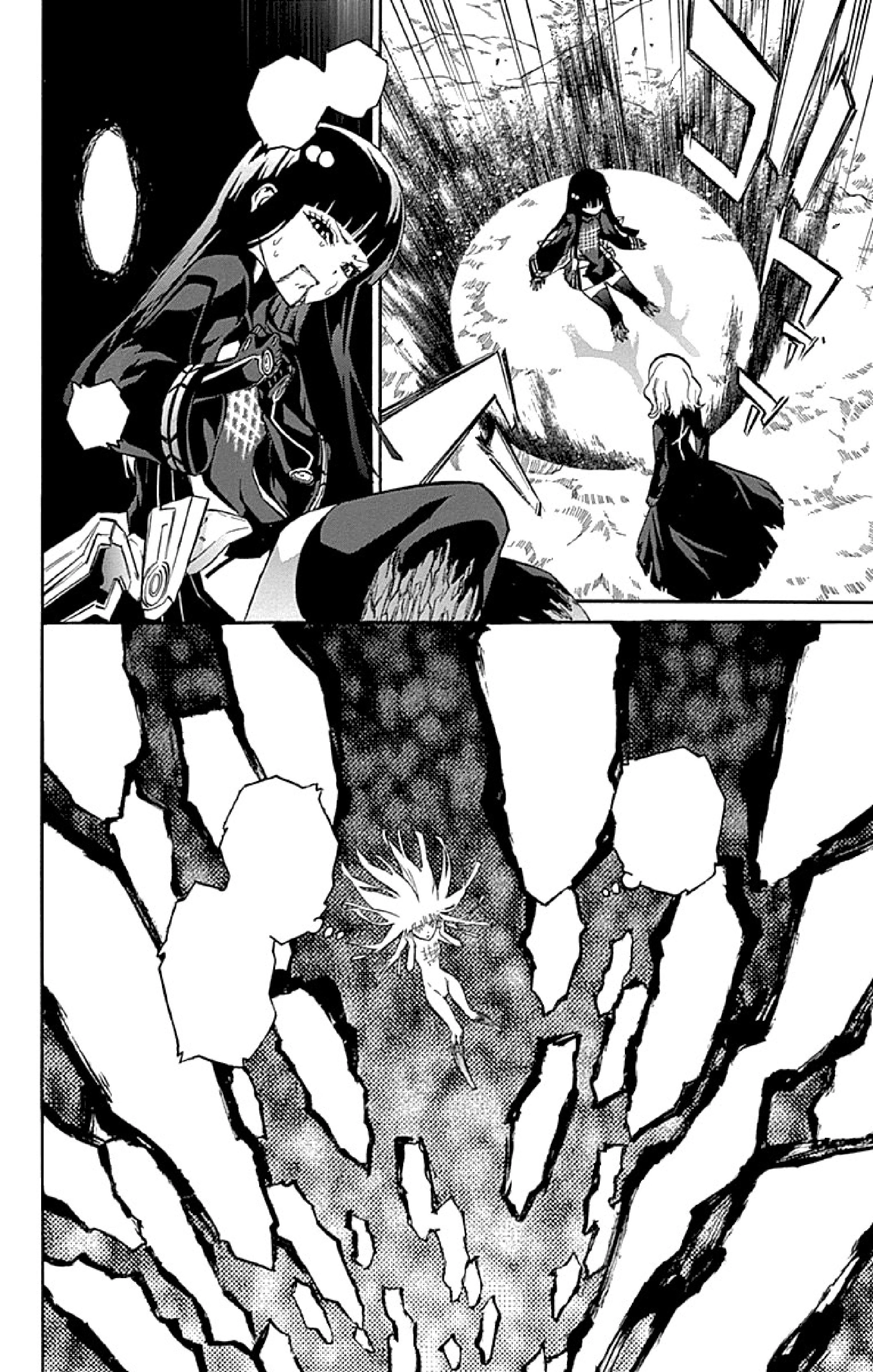 Read Две звезды оммёдзи Manga Online