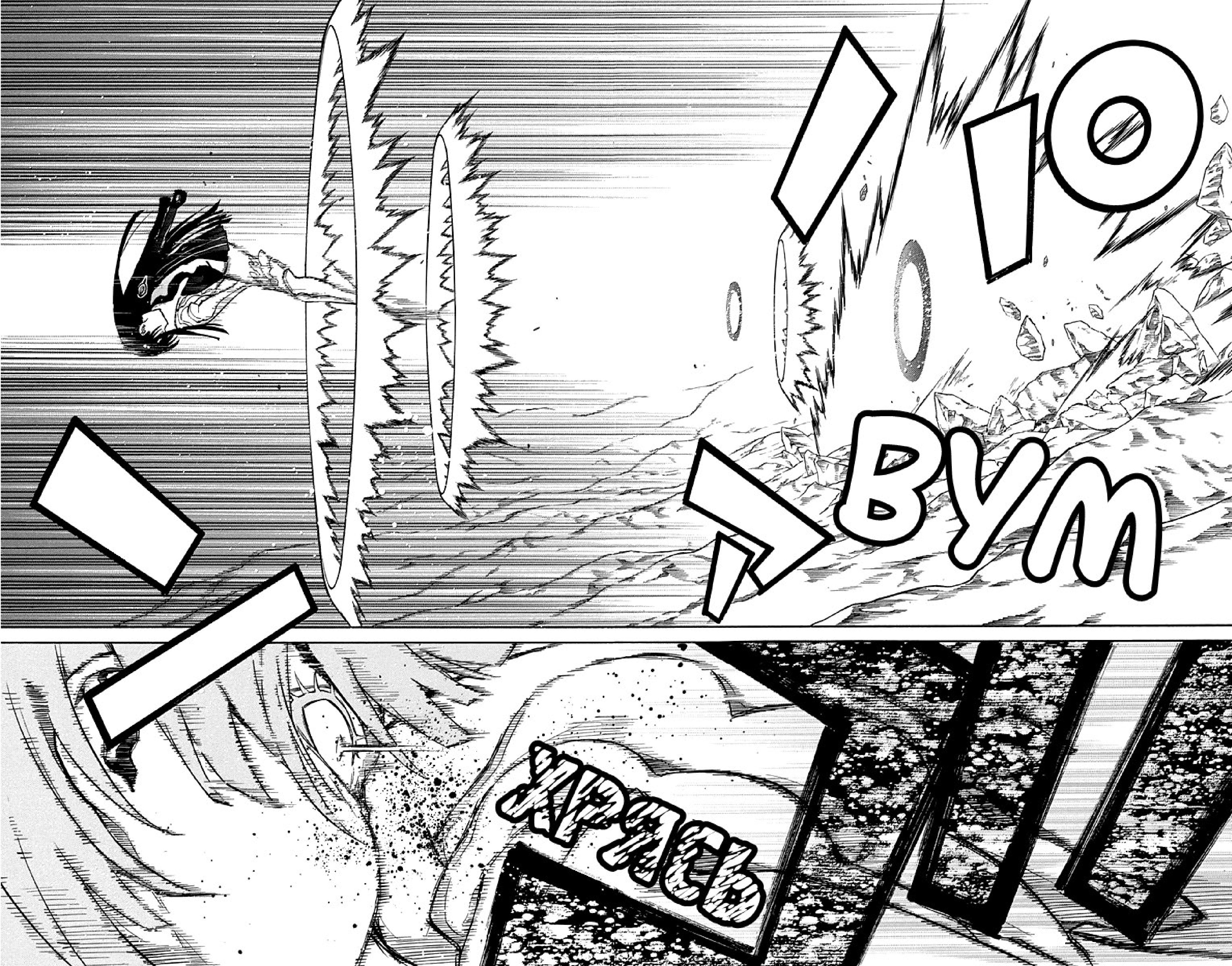 Read Две звезды оммёдзи Manga Online