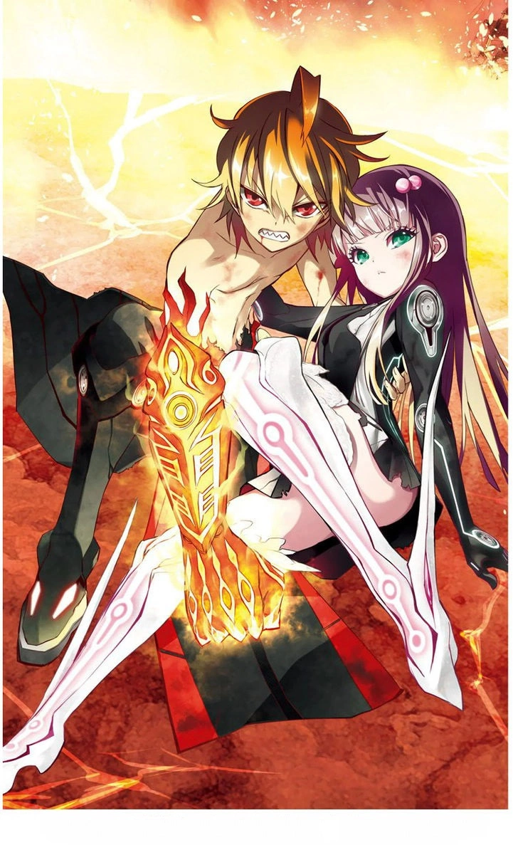 Read Две звезды оммёдзи Manga Online