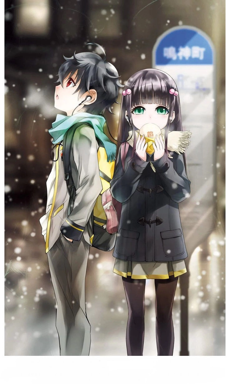 Read Две звезды оммёдзи Manga Online