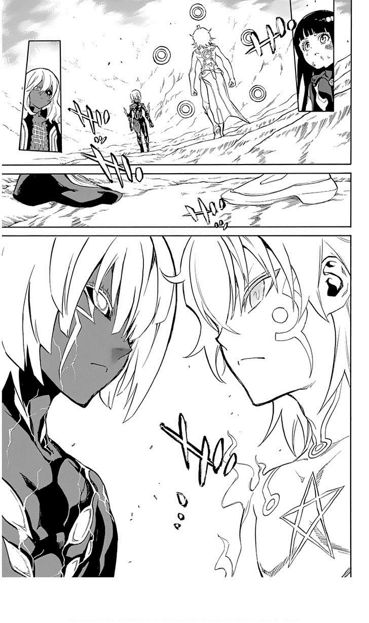 Read Две звезды оммёдзи Manga Online