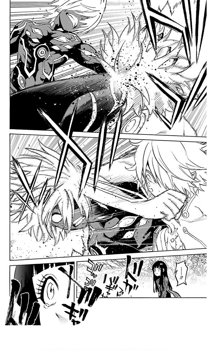 Read Две звезды оммёдзи Manga Online