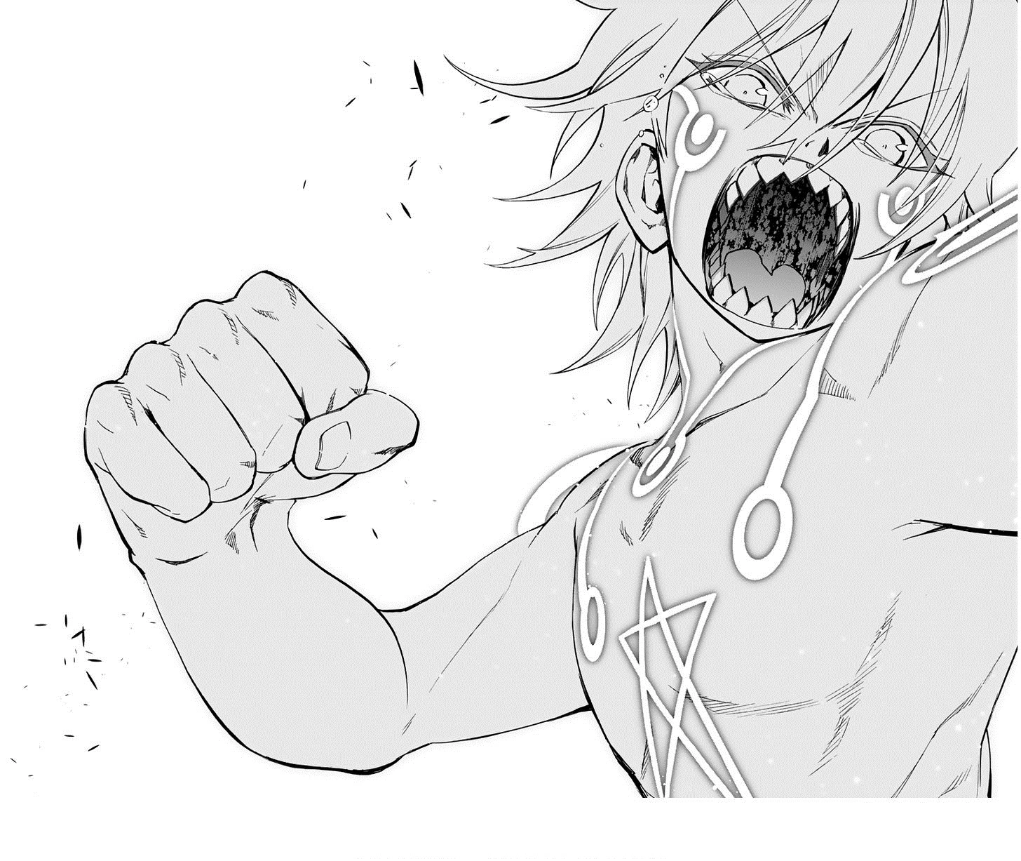 Read Две звезды оммёдзи Manga Online