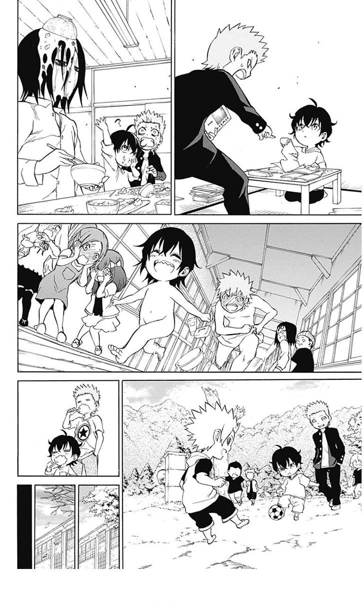 Read Две звезды оммёдзи Manga Online