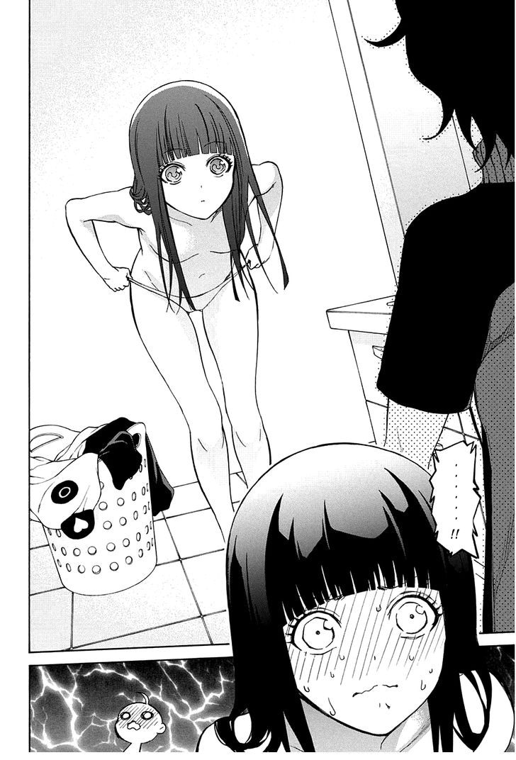 Read Две звезды оммёдзи Manga Online