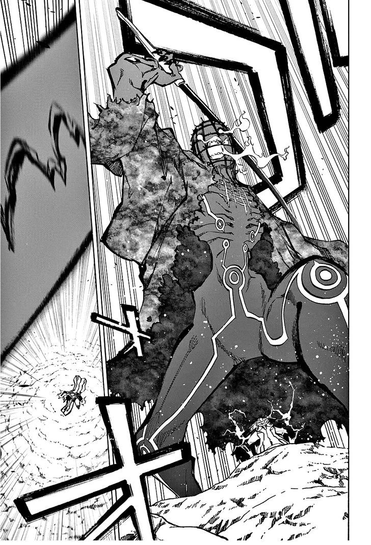 Read Две звезды оммёдзи Manga Online