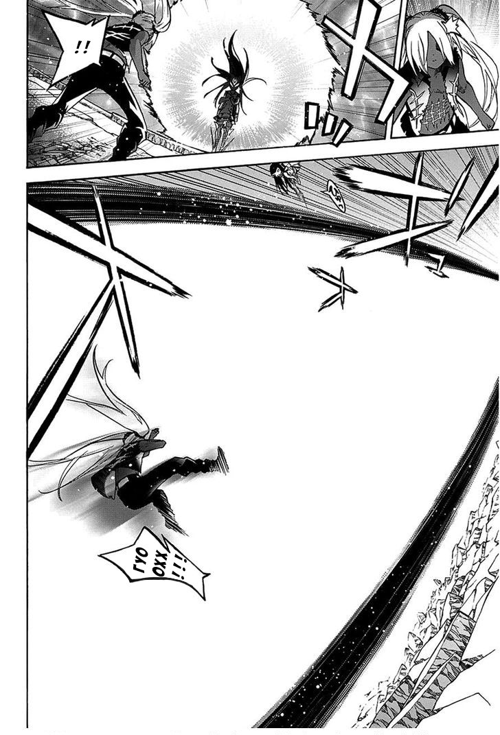 Read Две звезды оммёдзи Manga Online