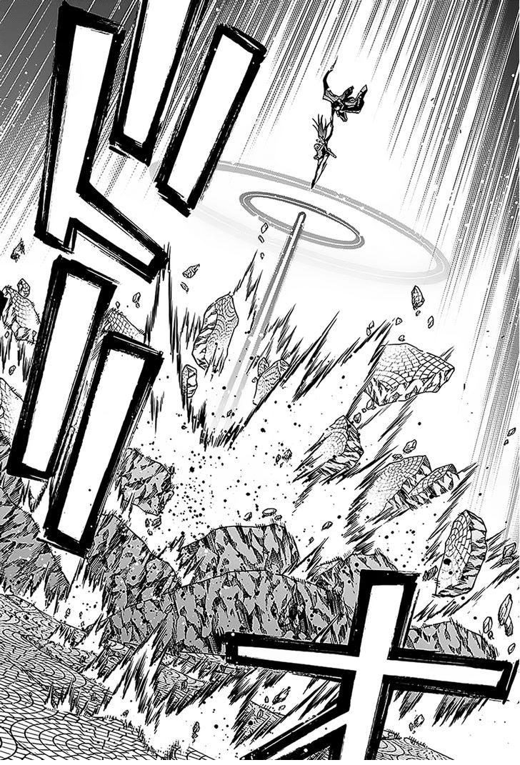 Read Две звезды оммёдзи Manga Online