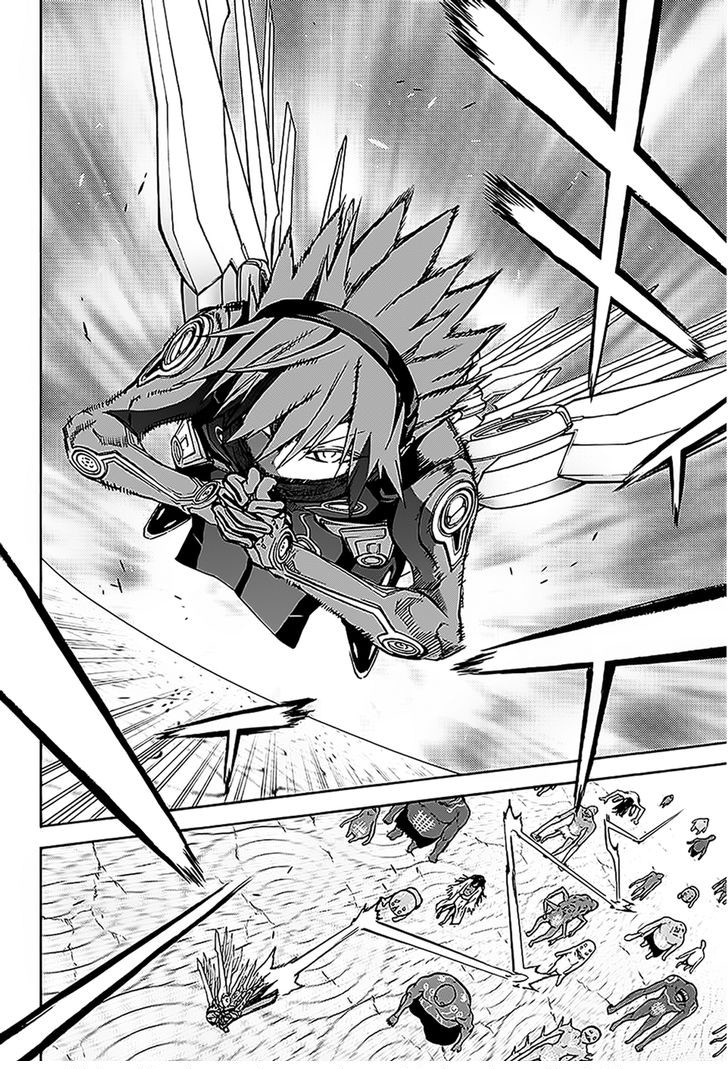 Read Две звезды оммёдзи Manga Online