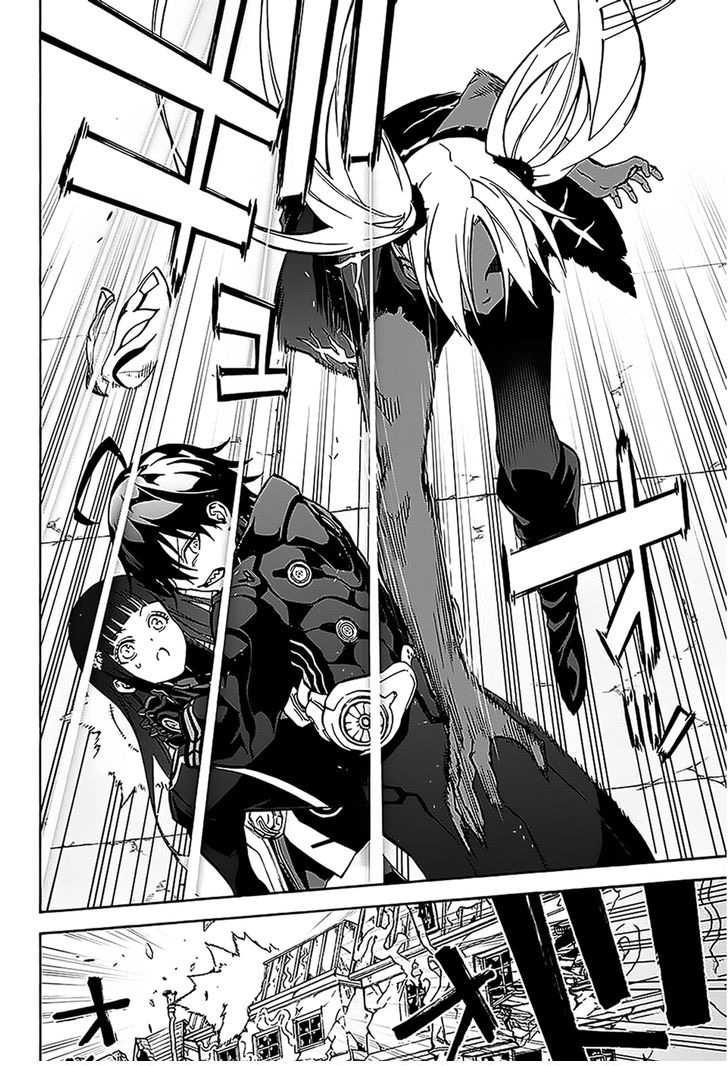 Read Две звезды оммёдзи Manga Online