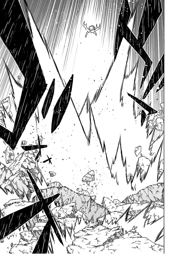 Read Две звезды оммёдзи Manga Online