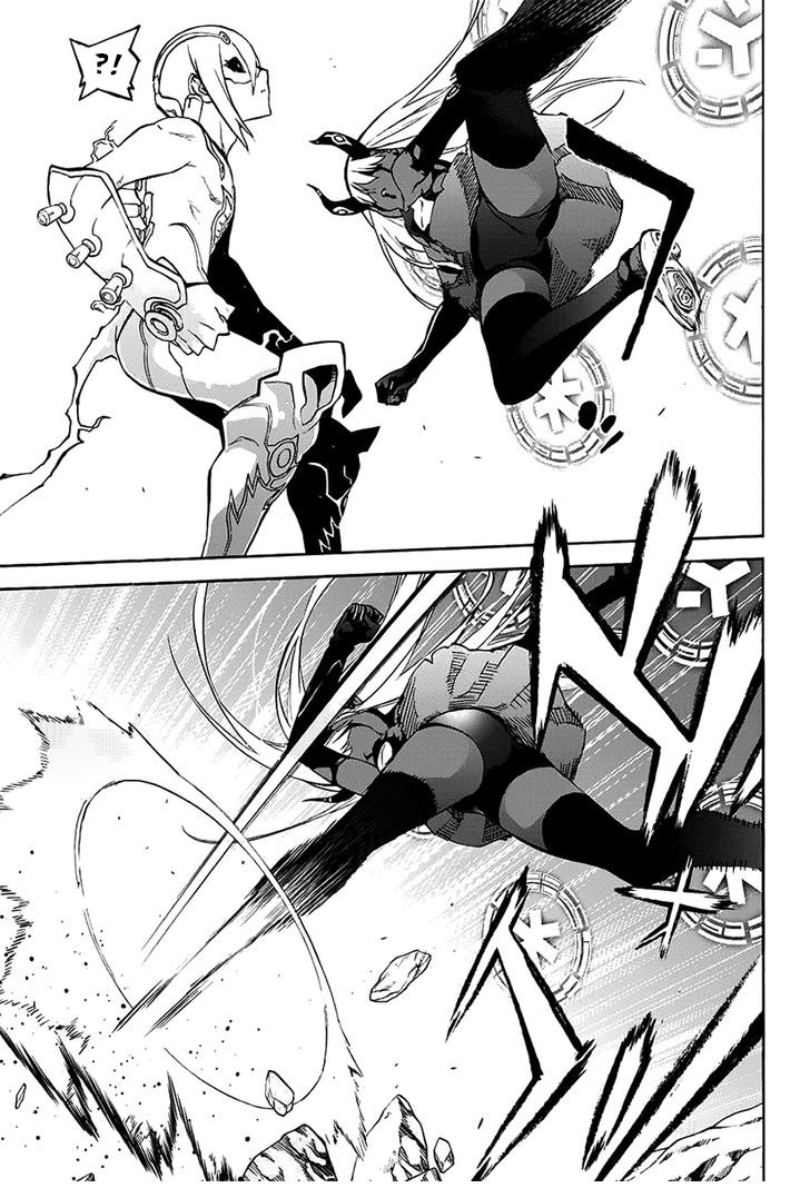 Read Две звезды оммёдзи Manga Online