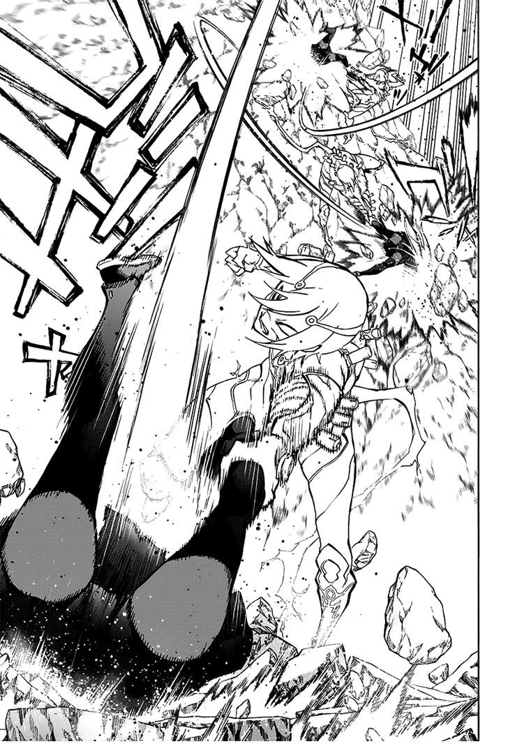 Read Две звезды оммёдзи Manga Online