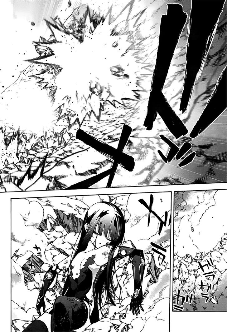 Read Две звезды оммёдзи Manga Online