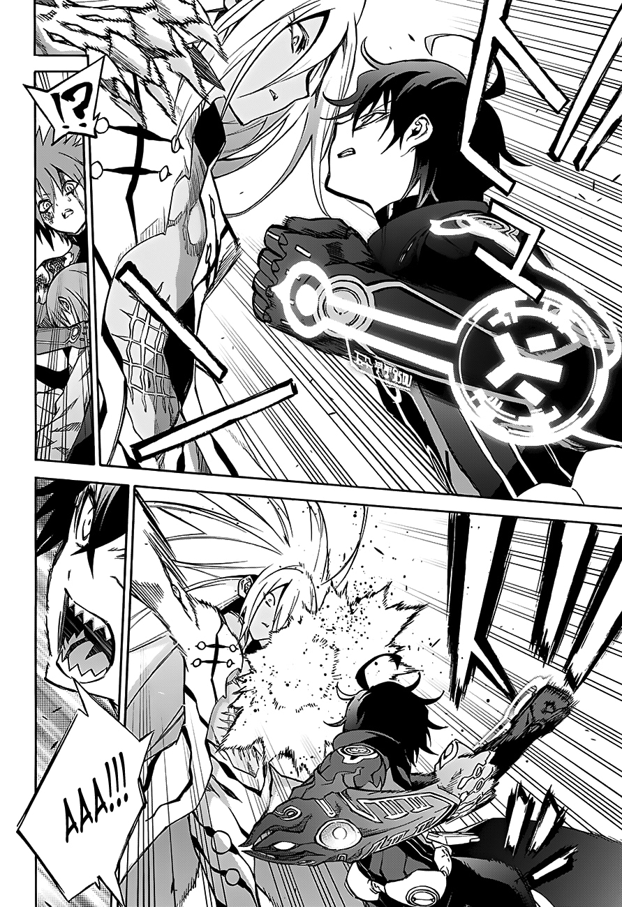 Read Две звезды оммёдзи Manga Online