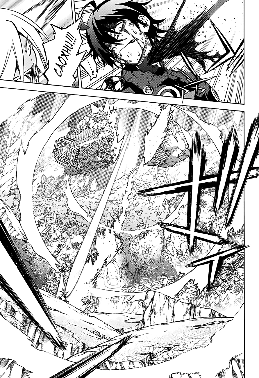 Read Две звезды оммёдзи Manga Online