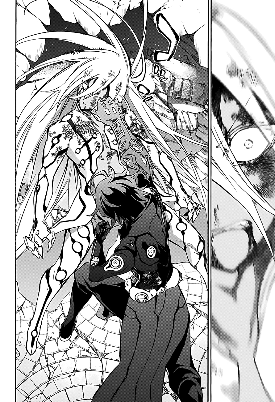 Read Две звезды оммёдзи Manga Online