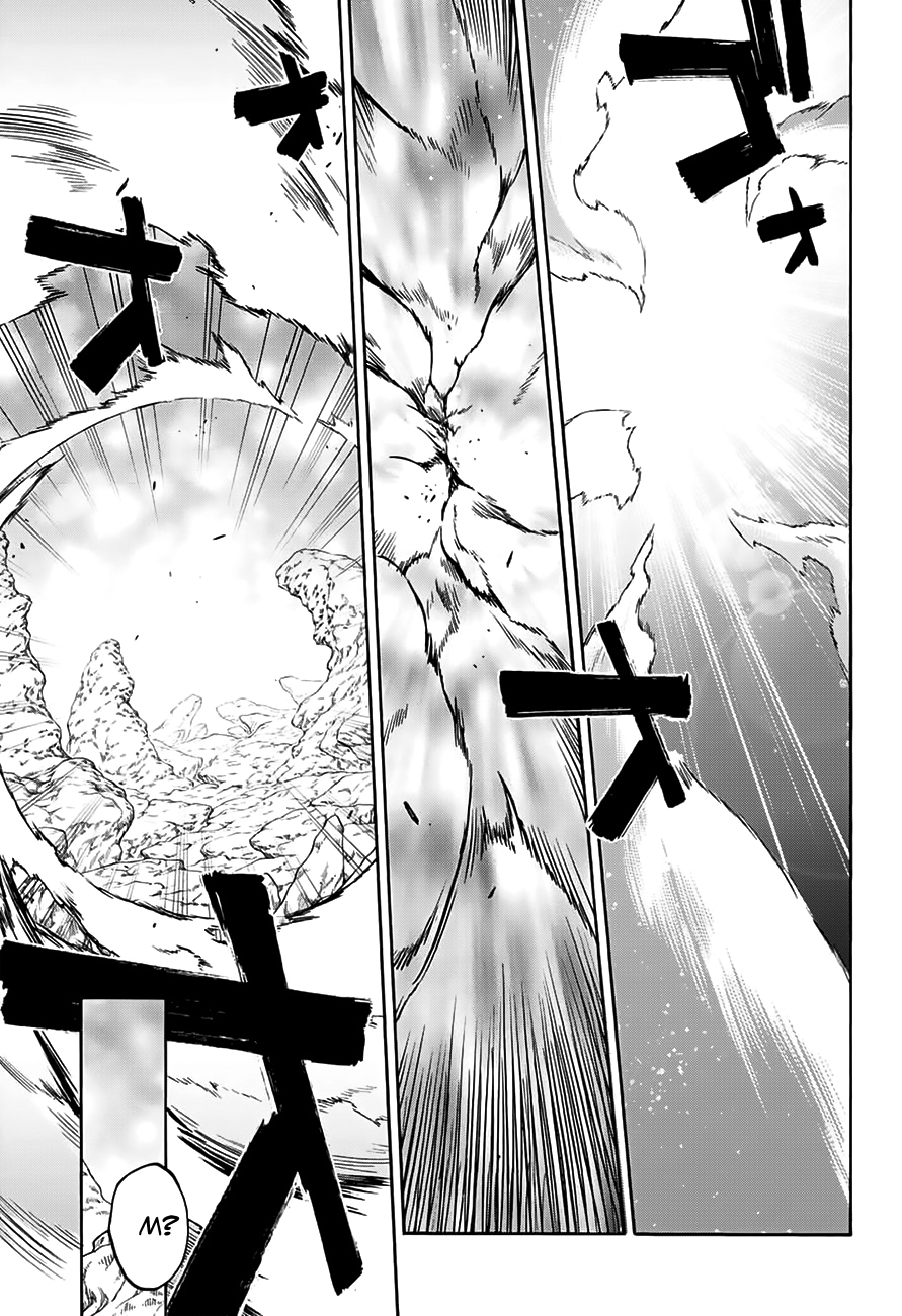 Read Две звезды оммёдзи Manga Online