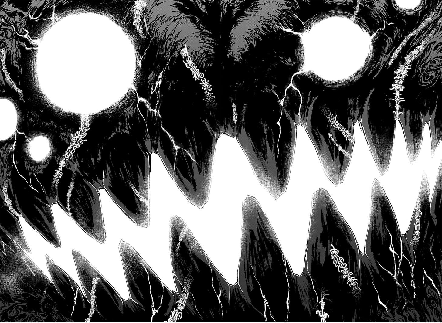 Read Две звезды оммёдзи Manga Online