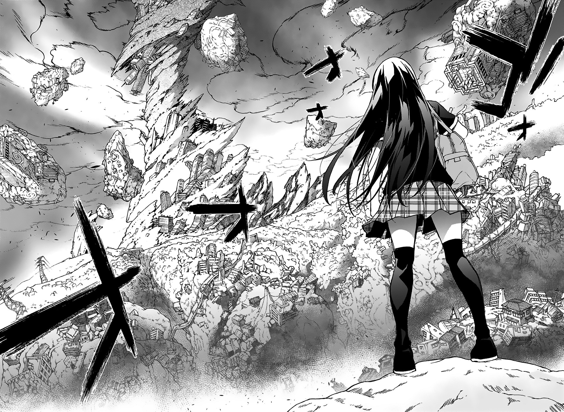 Read Две звезды оммёдзи Manga Online