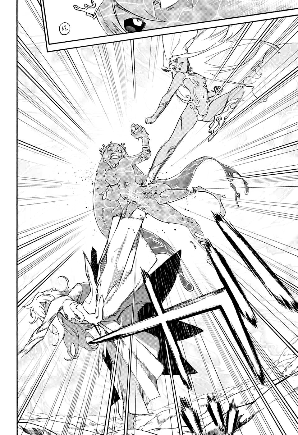 Read Две звезды оммёдзи Manga Online