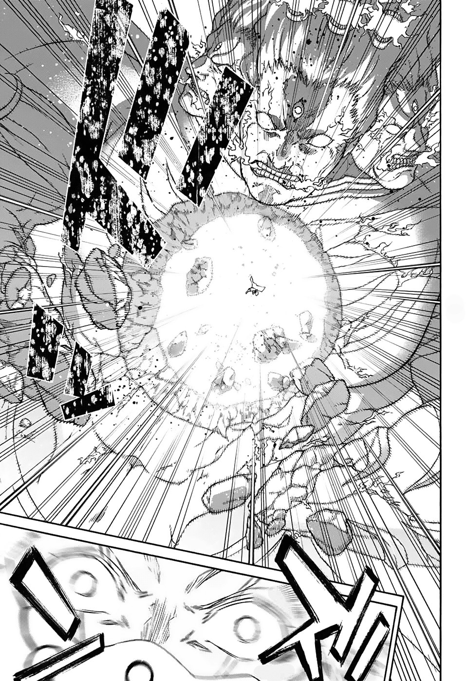 Read Две звезды оммёдзи Manga Online