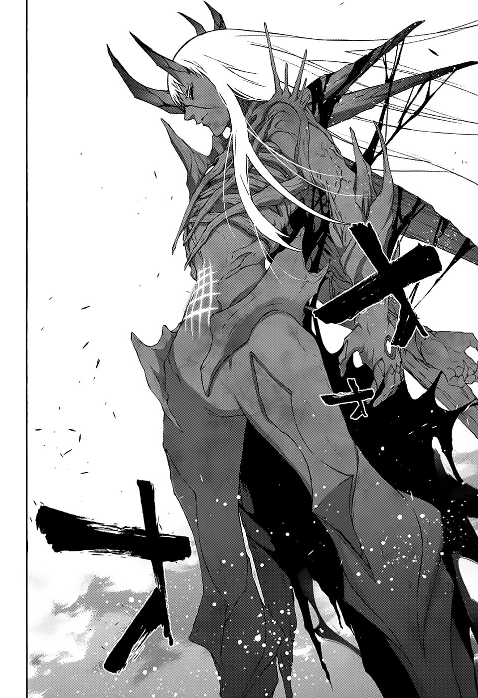 Read Две звезды оммёдзи Manga Online