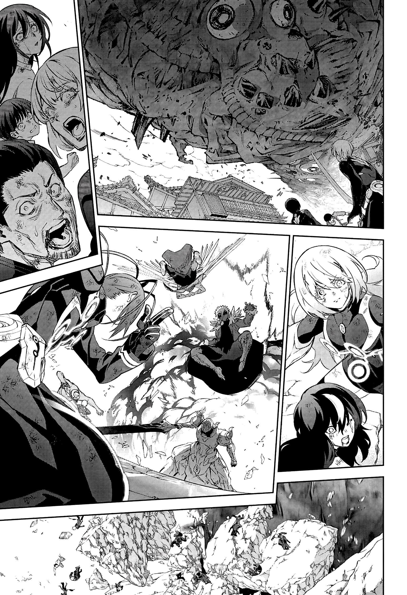 Read Две звезды оммёдзи Manga Online