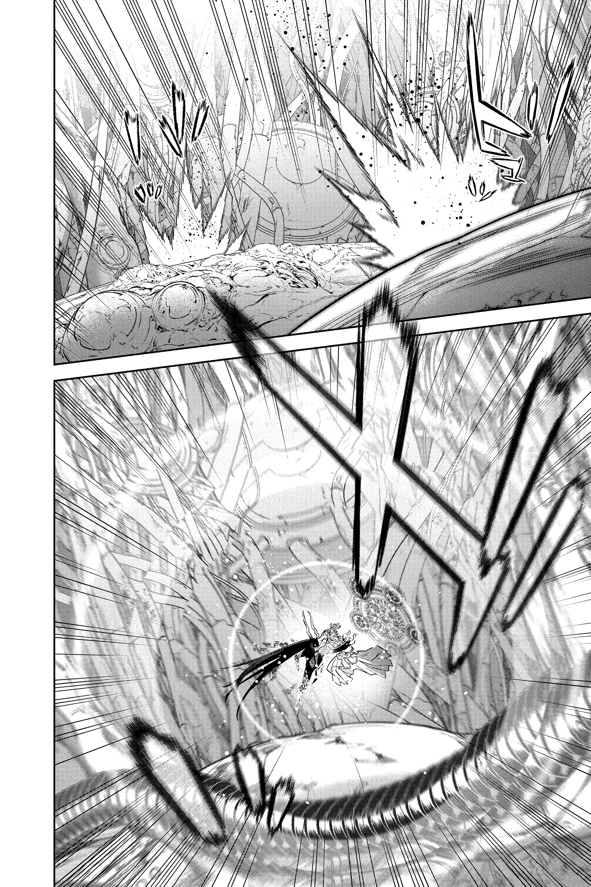 Read Две звезды оммёдзи Manga Online