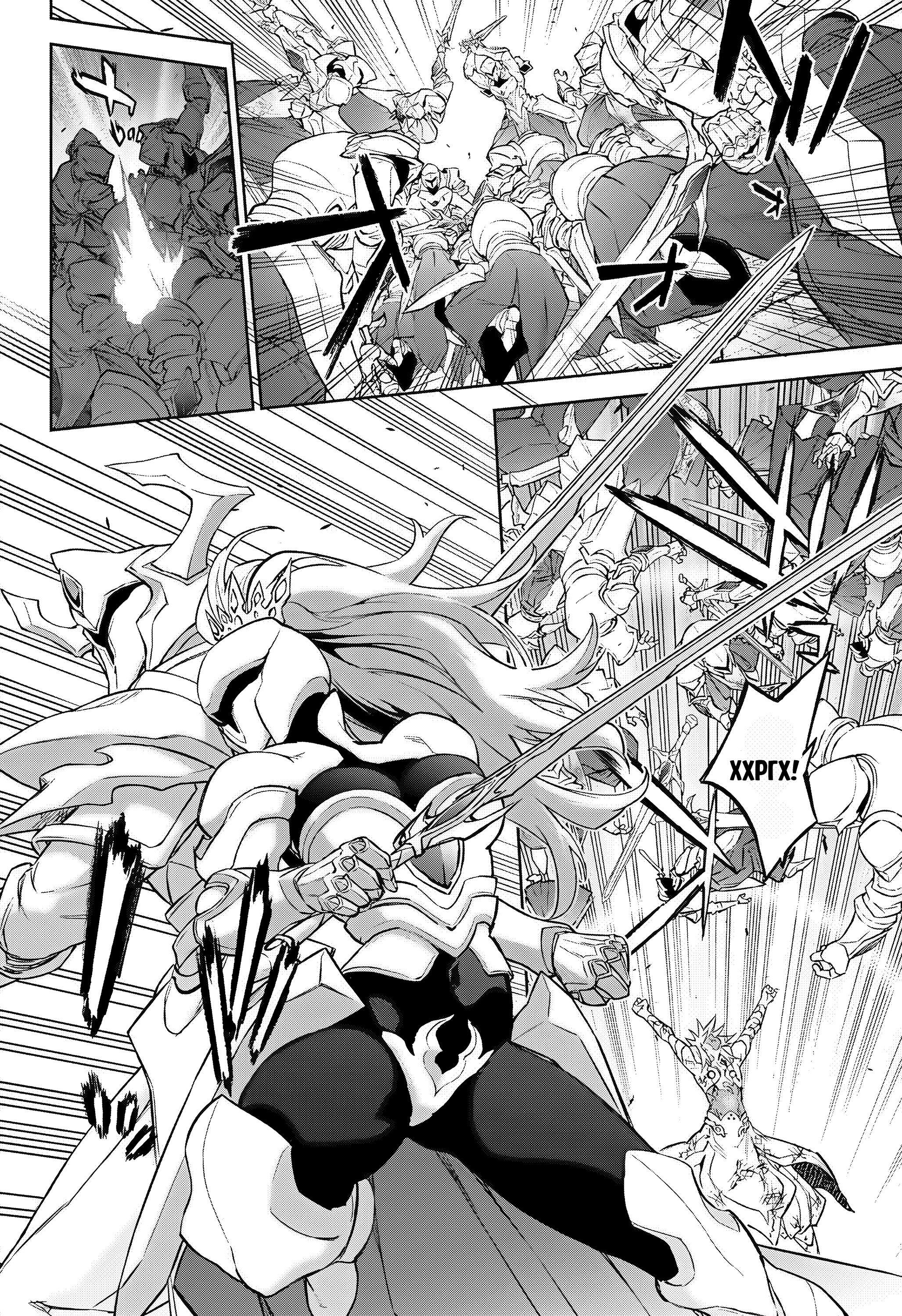 Read Две звезды оммёдзи Manga Online