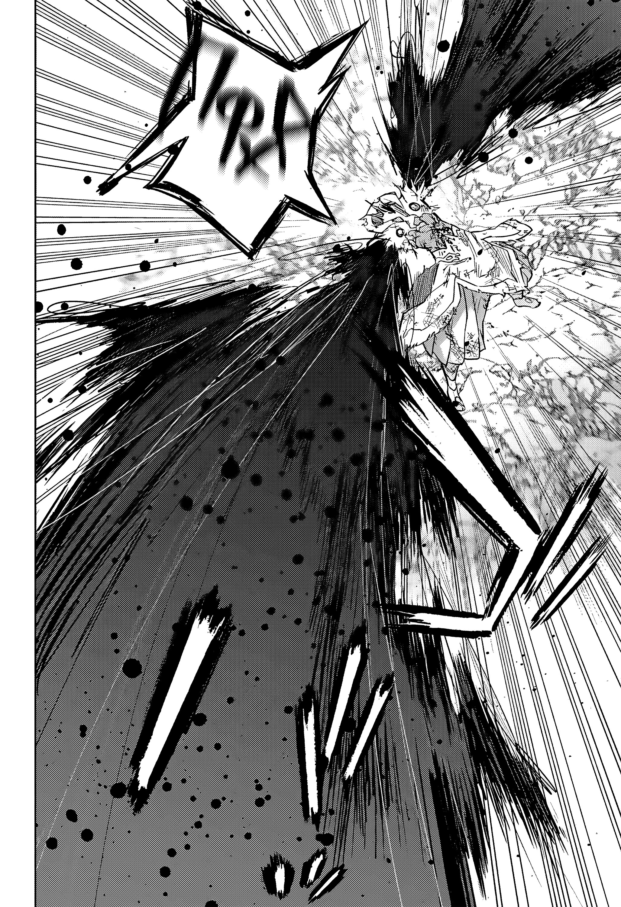 Read Две звезды оммёдзи Manga Online