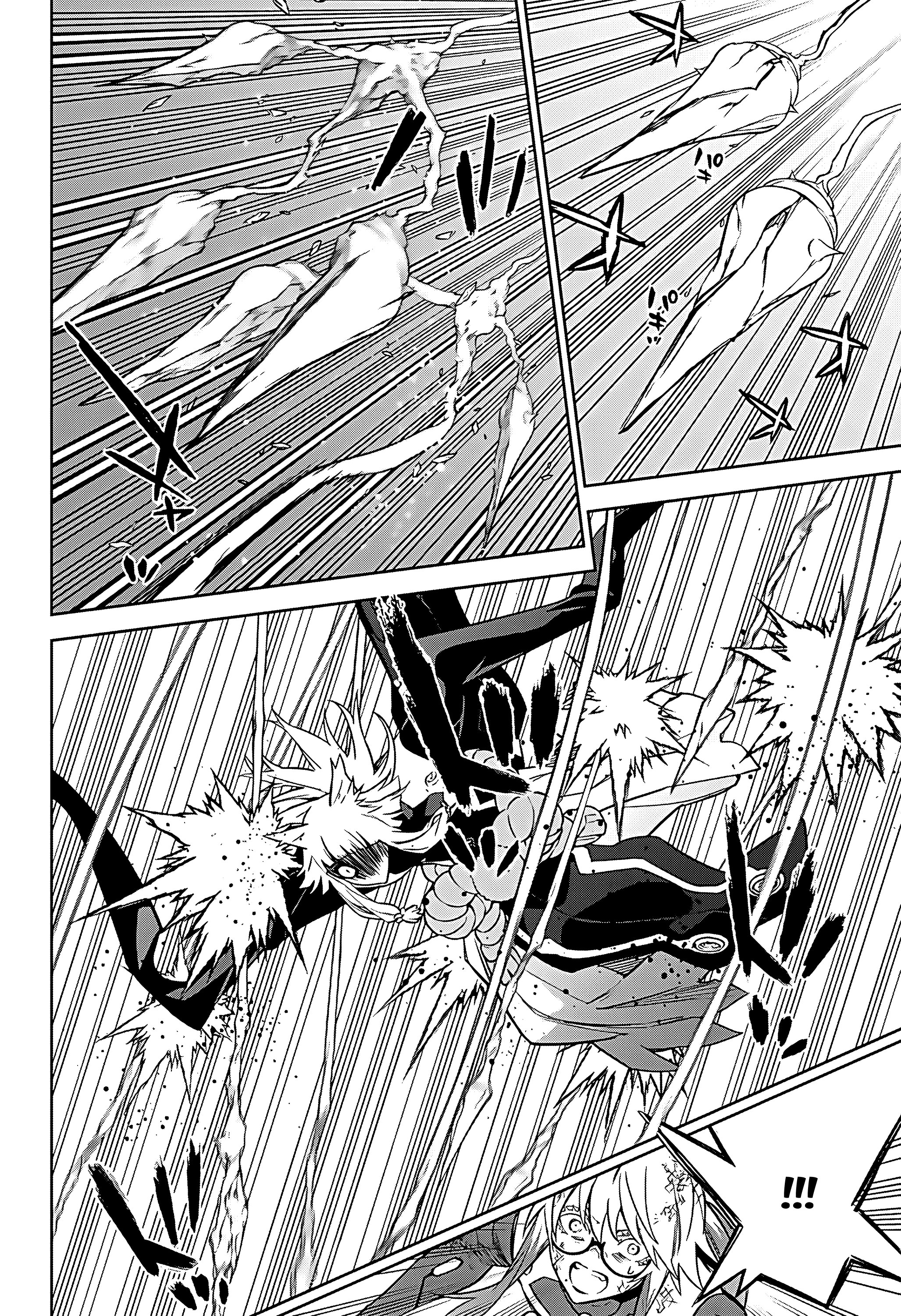 Read Две звезды оммёдзи Manga Online