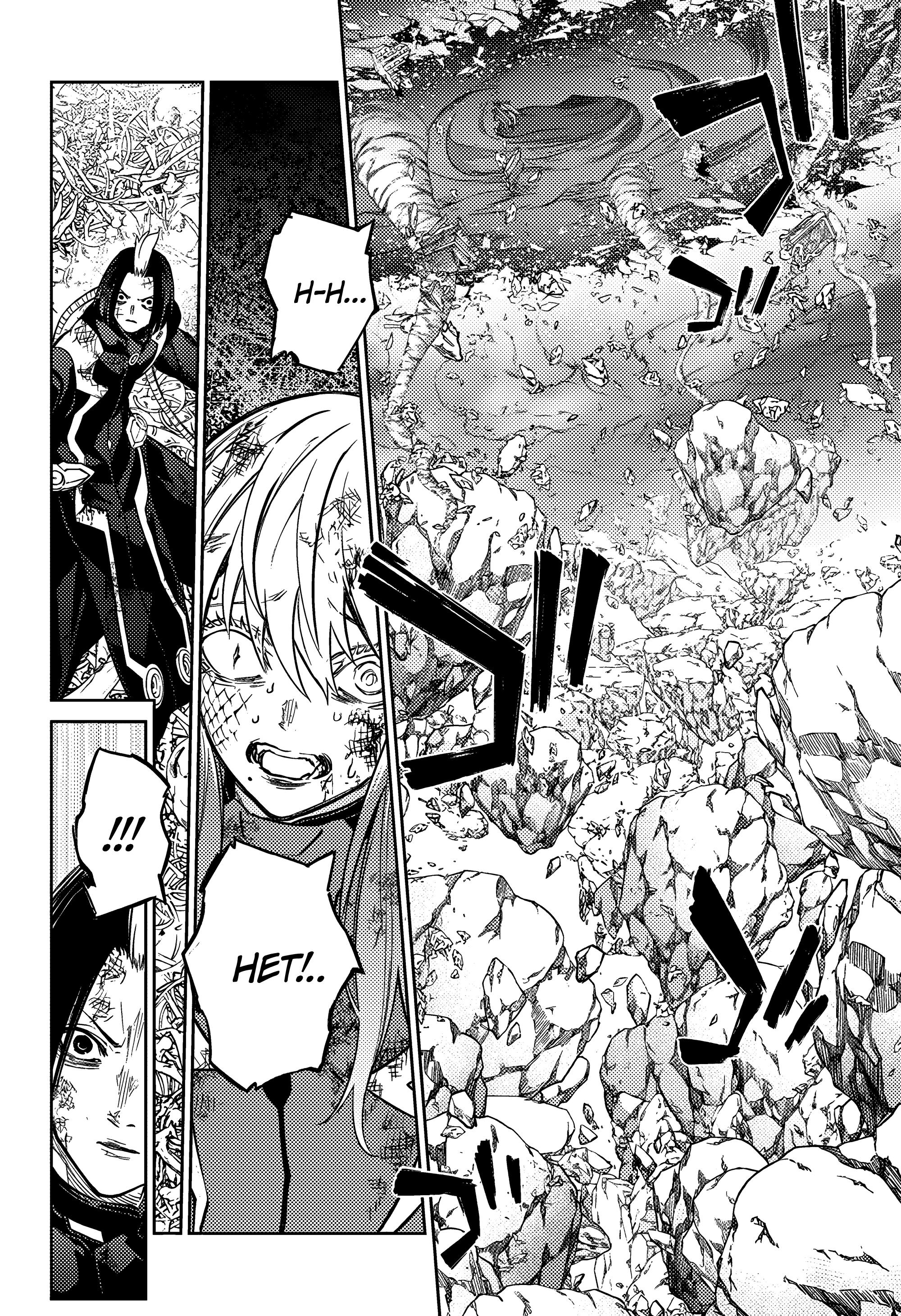 Read Две звезды оммёдзи Manga Online