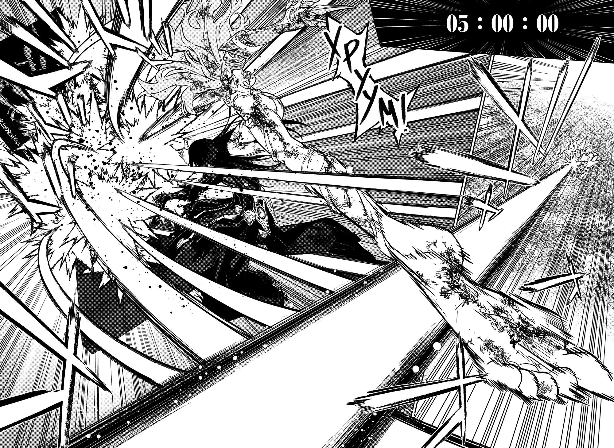 Read Две звезды оммёдзи Manga Online