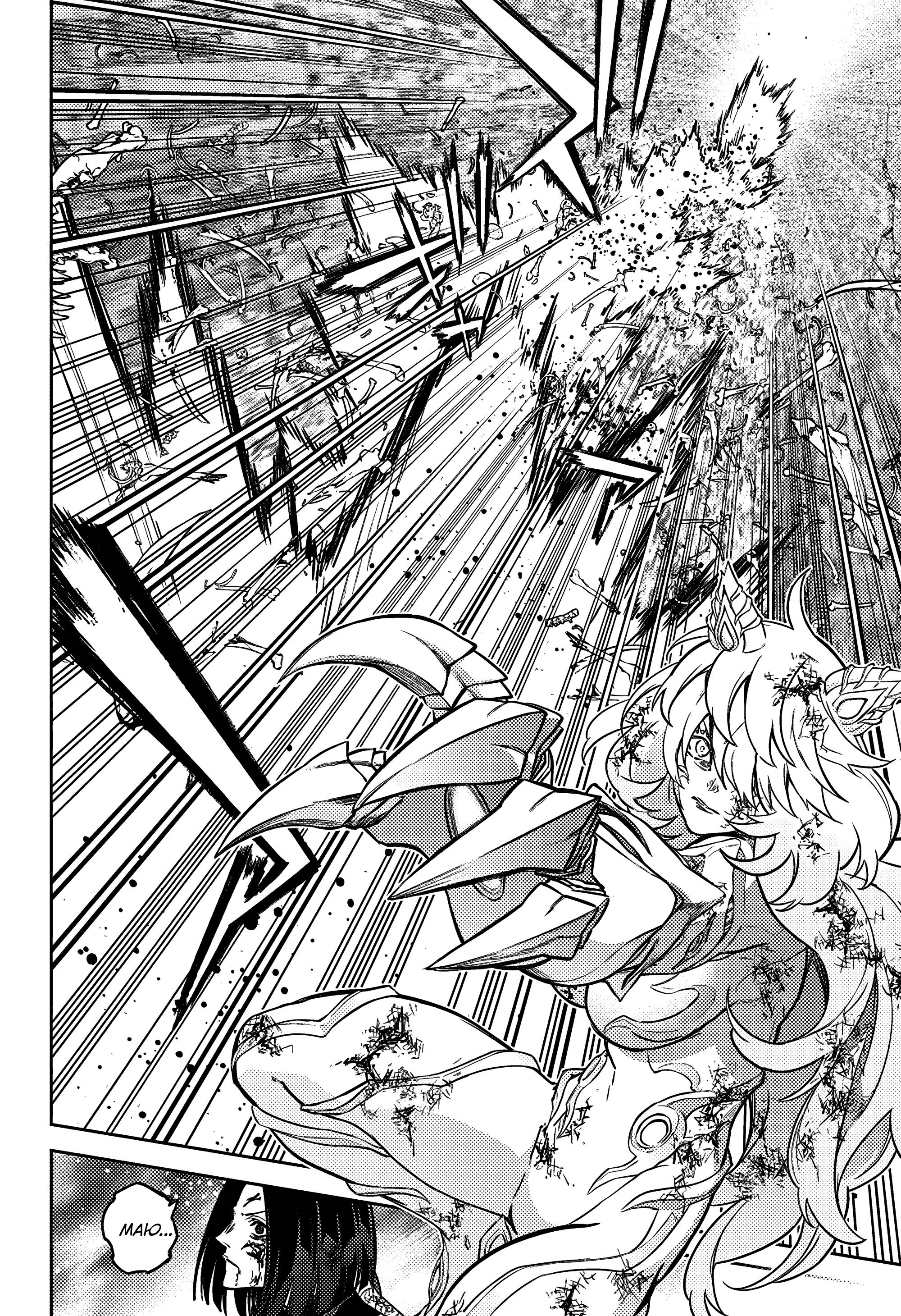 Read Две звезды оммёдзи Manga Online